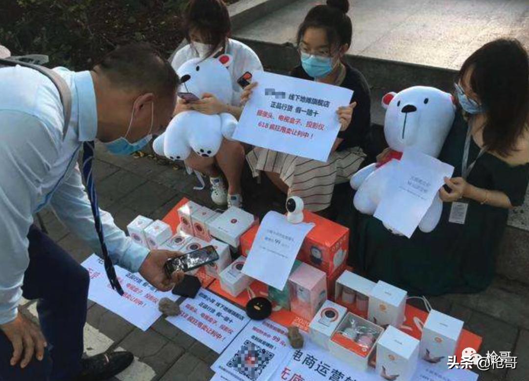 小白摆地摊避坑指南,互联网+地摊经济全职、兼职赚钱攻略