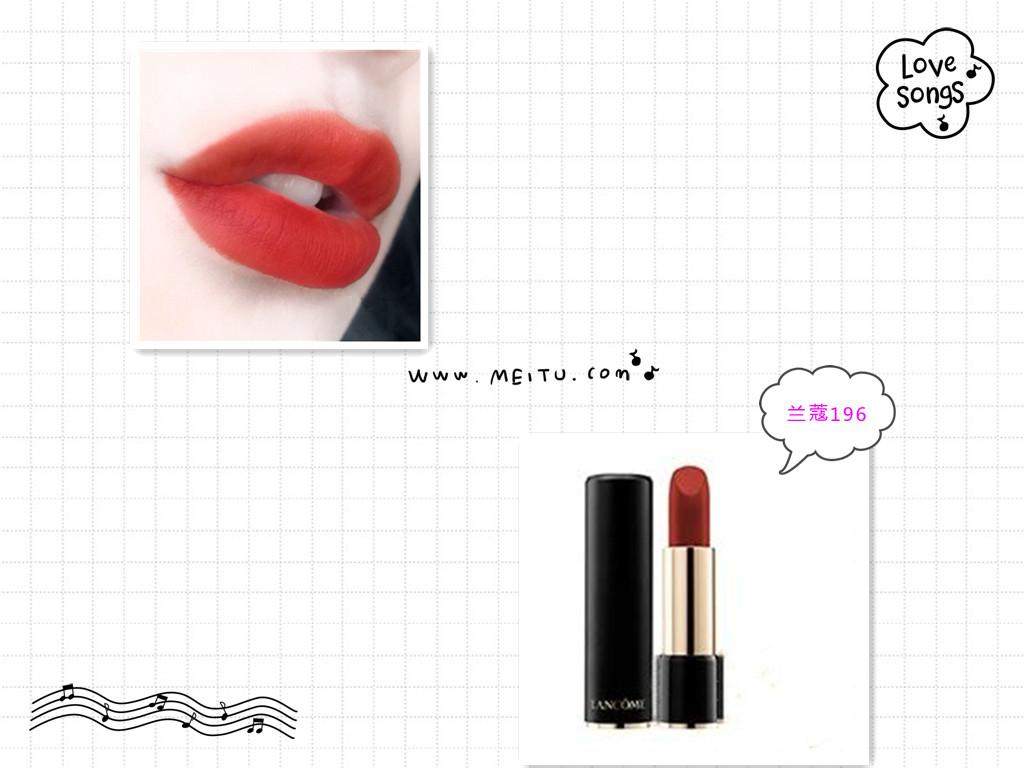 女生必买大牌口红色号推荐,女孩必备7款口红推荐色号