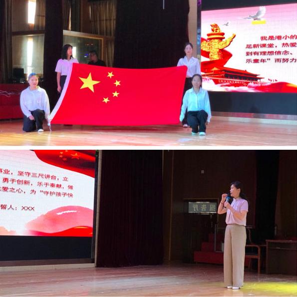 张家港扬帆起航,张家港实小成长仪式