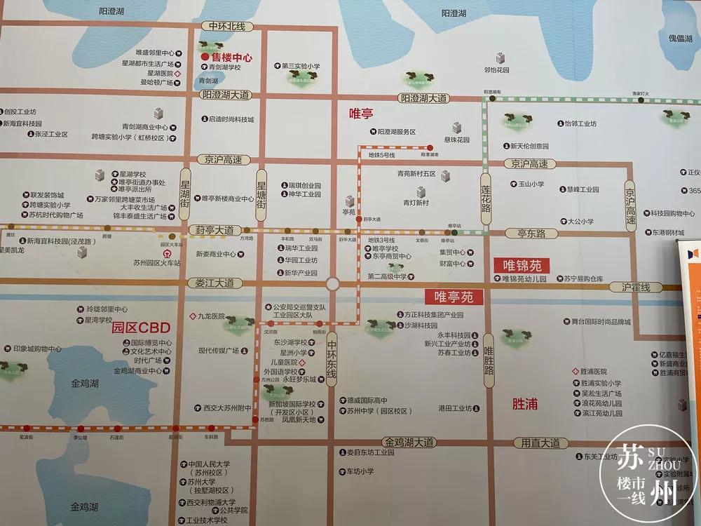 实探人才公寓,园区1字头人才房