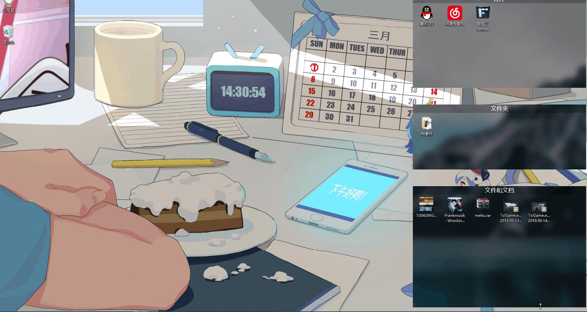 mac系统和windows系统无缝切换,mac怎样设置windows系统