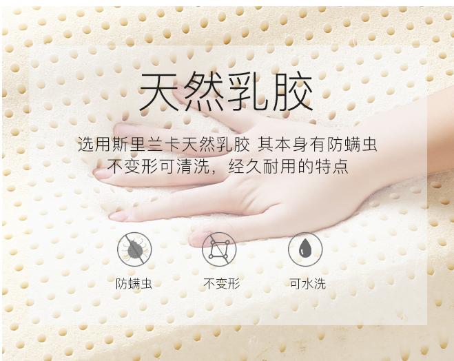 2022年双12床垫推荐,床垫推荐双十一