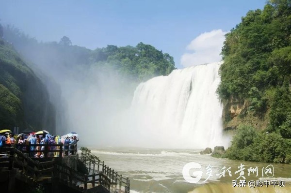 贵州旅游景点门票全免票,2021贵州旅游景点门票免费政策