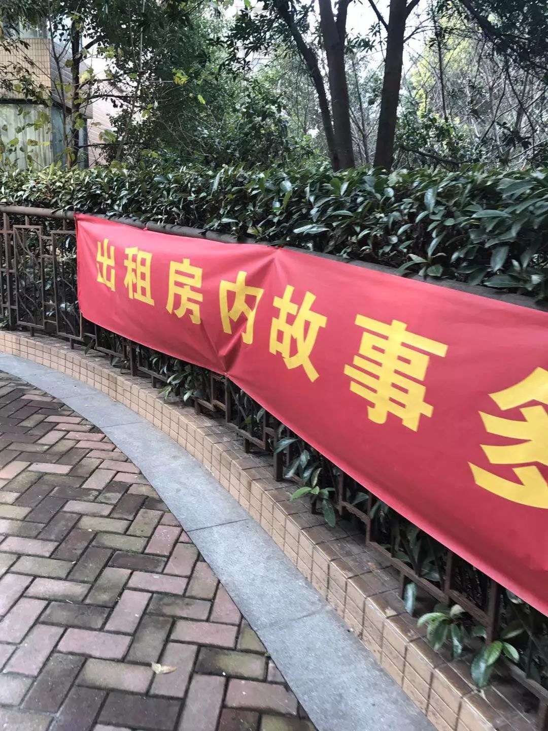 交付10年，涨幅1024%！曾经无人问津的楼盘，现在成了啥样？