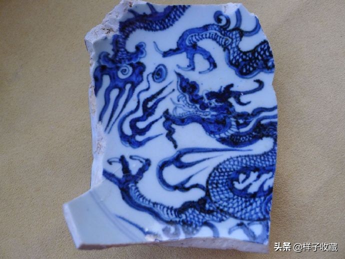 张浦生鉴定水平,青花瓷专家张浦生