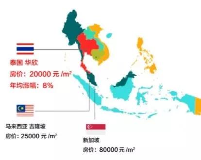 泰国华欣怎么样,泰国华欣值不值得去