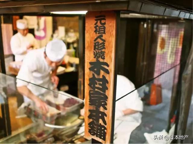 涓滀含娴呰崏skygrill椁愬巺,鏃ユ湰涓滀含娴呰崏闄勮繎缇庨