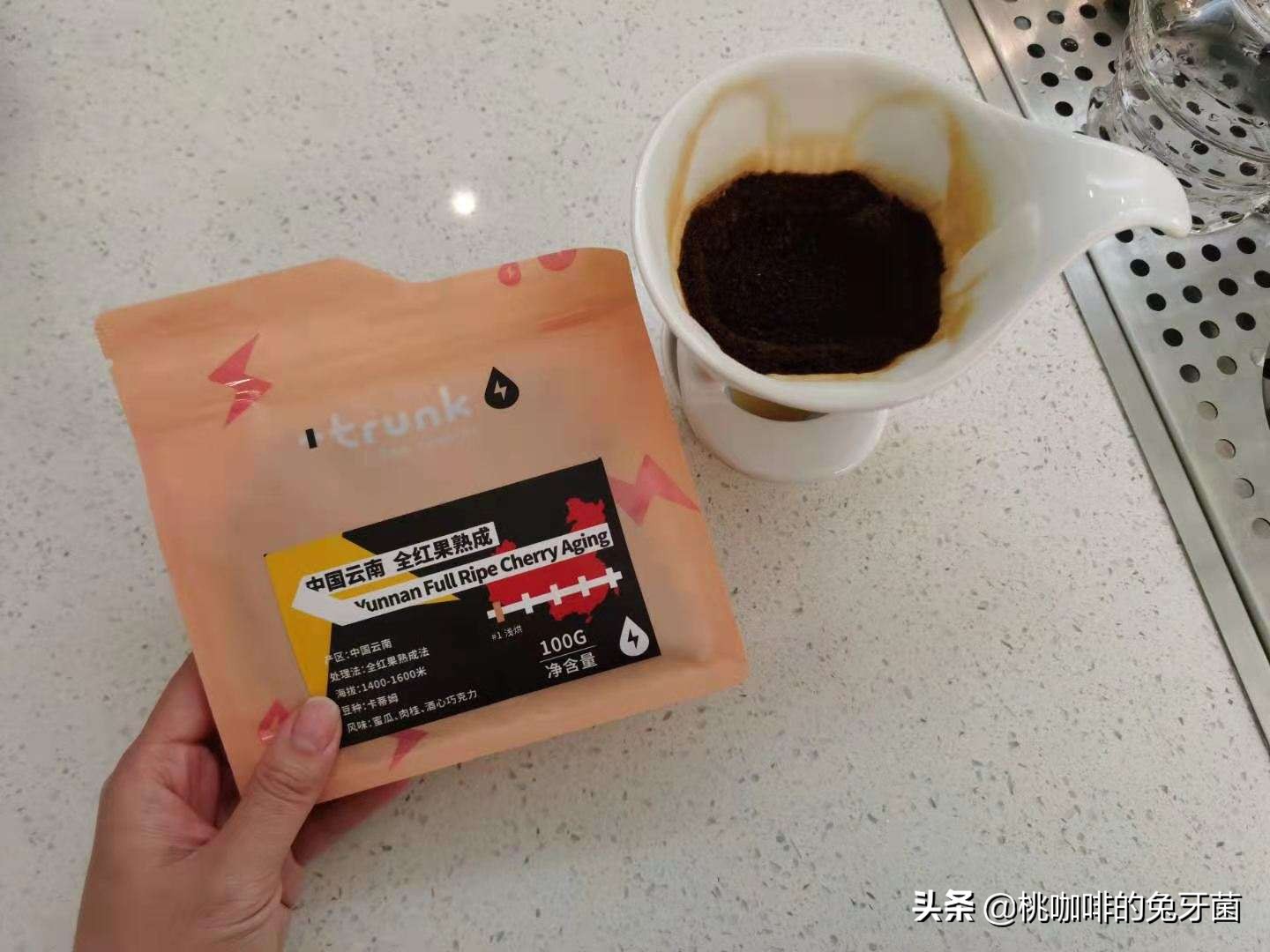 云南咖啡有远山森林的味道吗,云南咖啡产地探访记