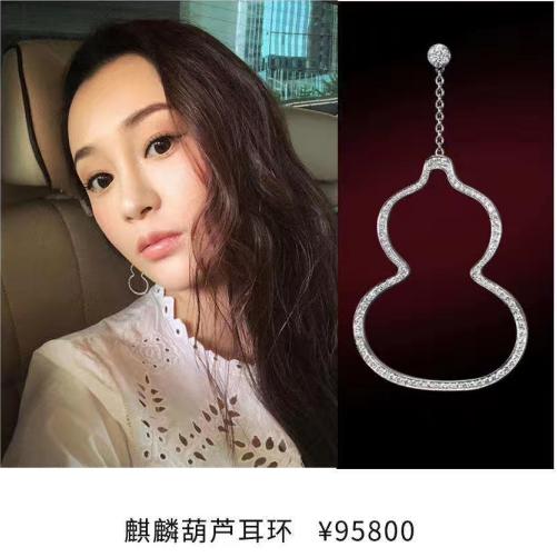 陈昱霖退回了吴秀波的钱吗,陈昱霖吴秀波奢侈品