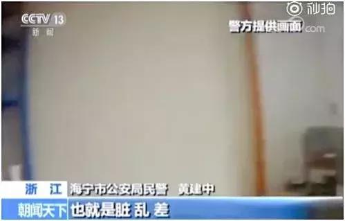 5天上岗,年入百万:微整形,正在毁掉无数中国女人