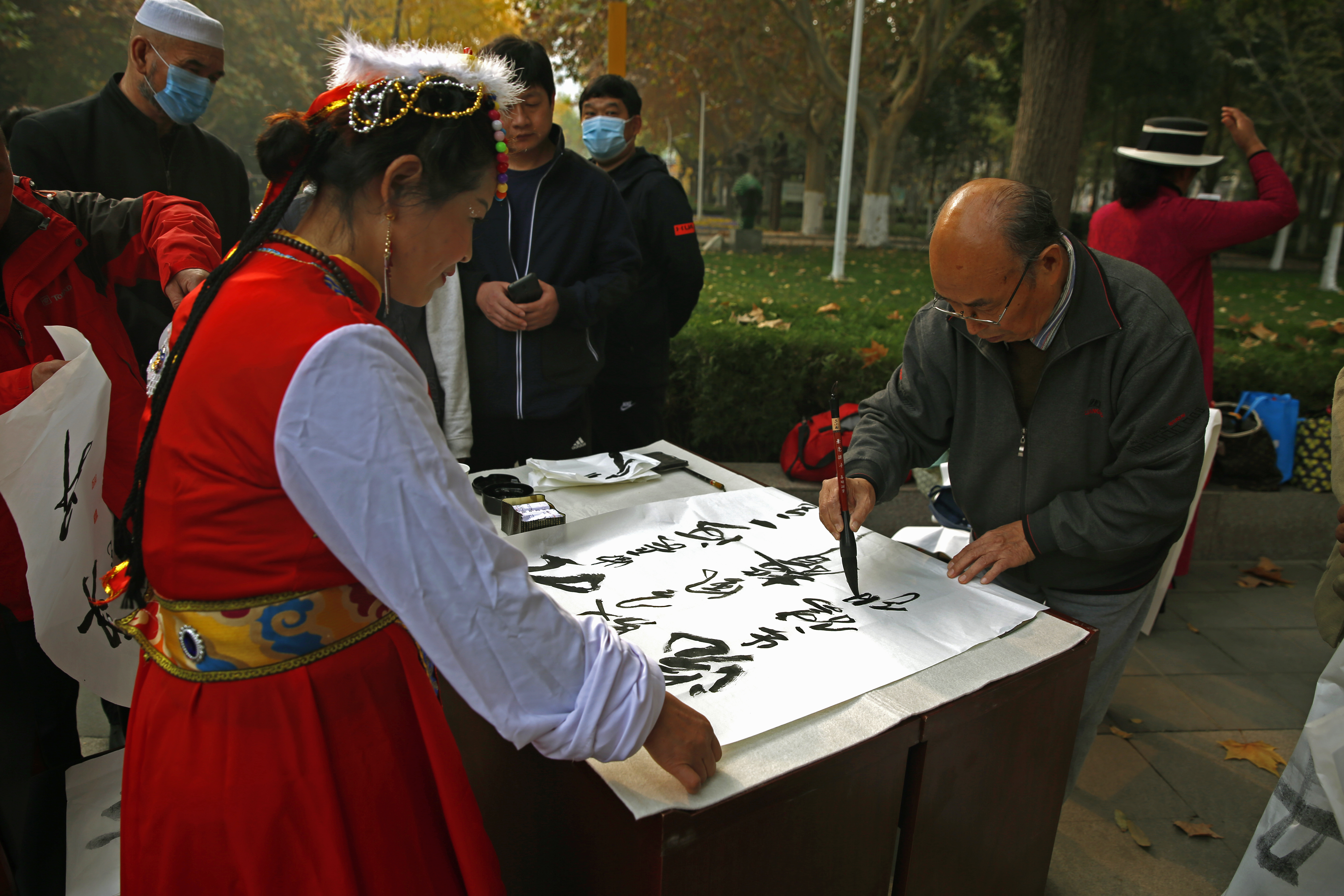 问景,问景的意思