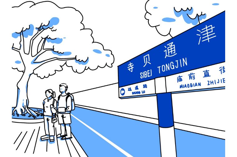 秀恩爱怎么办配什么文案,秀恩爱怎么秀文字