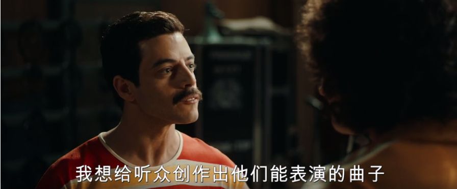 皇后乐队经典波西米亚狂想曲,传奇的皇后