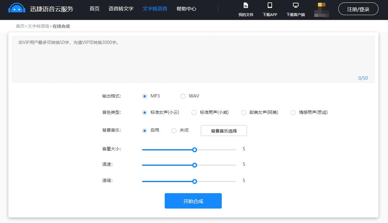 华为自带的阅读功能，你用过吗？真心好用，太逆天了