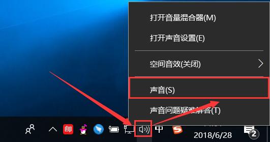 录音美化声音的软件,美化声音的软件app