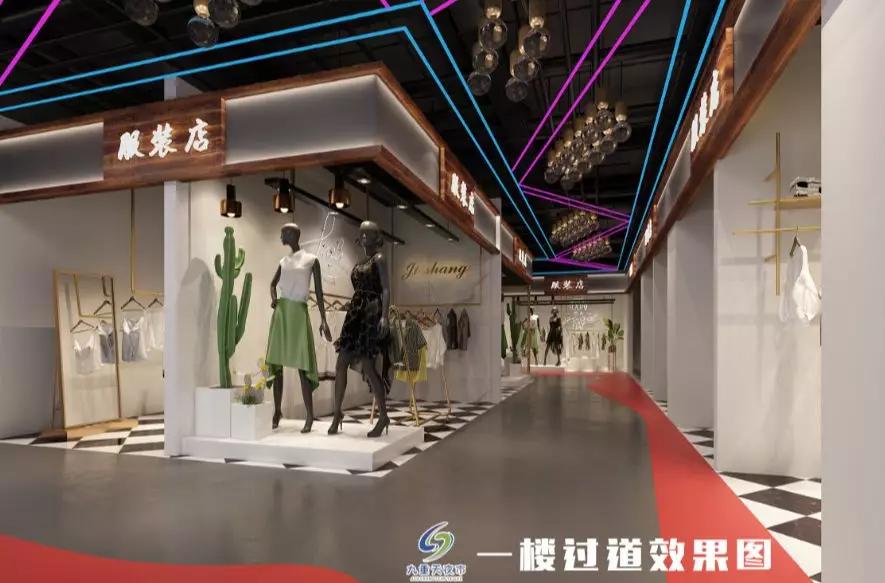 九重天夜市,上饶夜市场招租