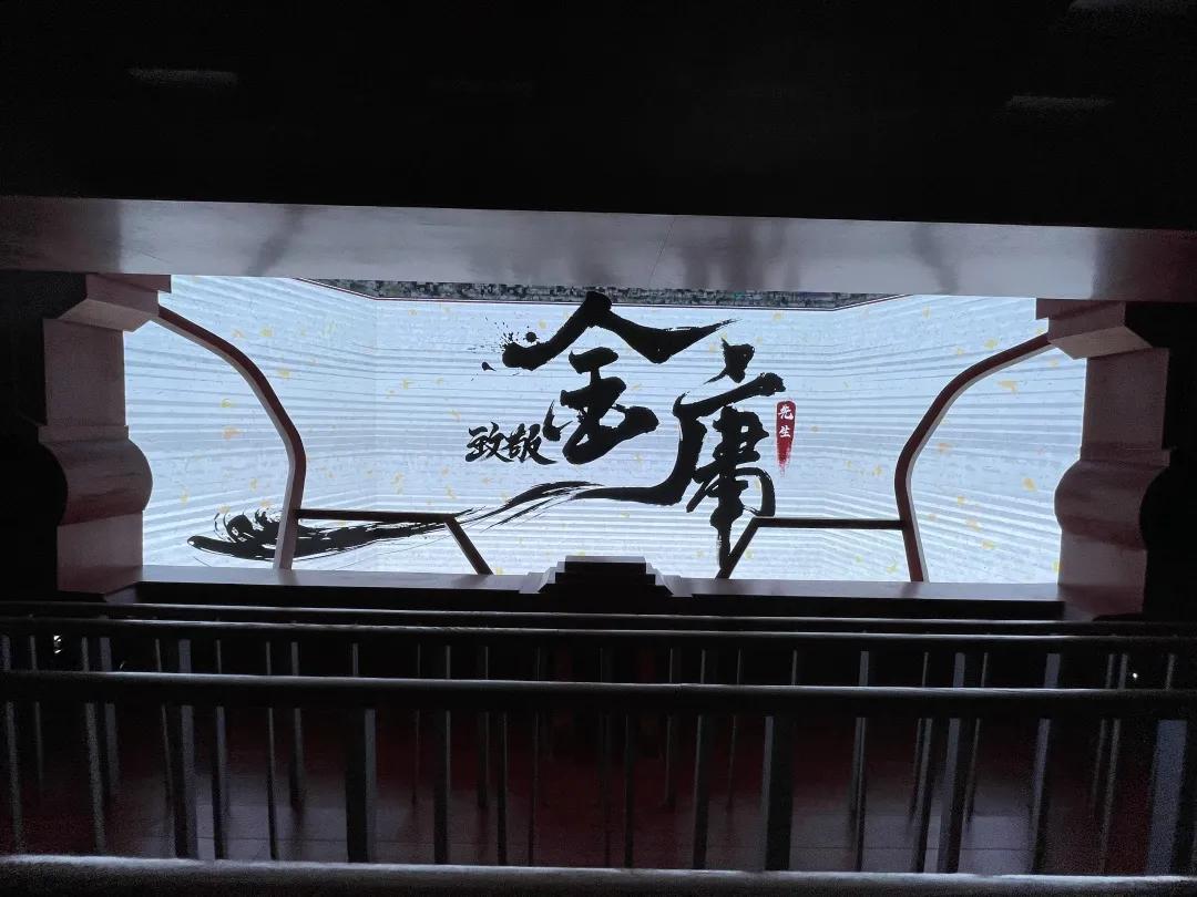 华山论剑重出江湖,华山论剑高手出场