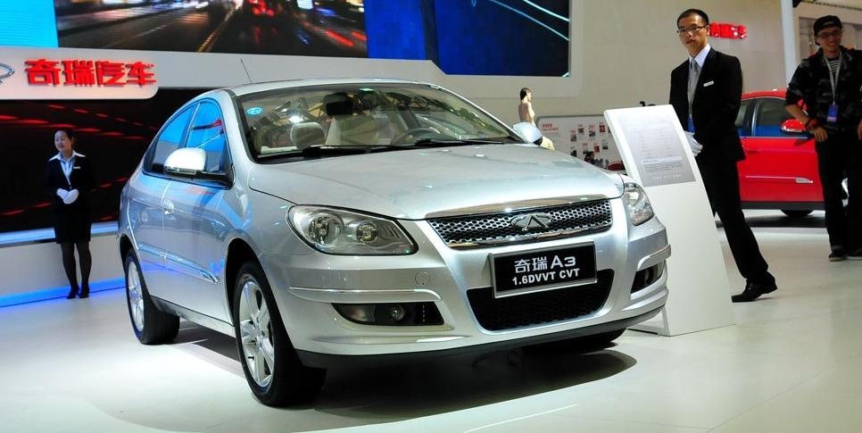 奇瑞最经典的车是哪一款,奇瑞哪一款车性价比最高最值得买