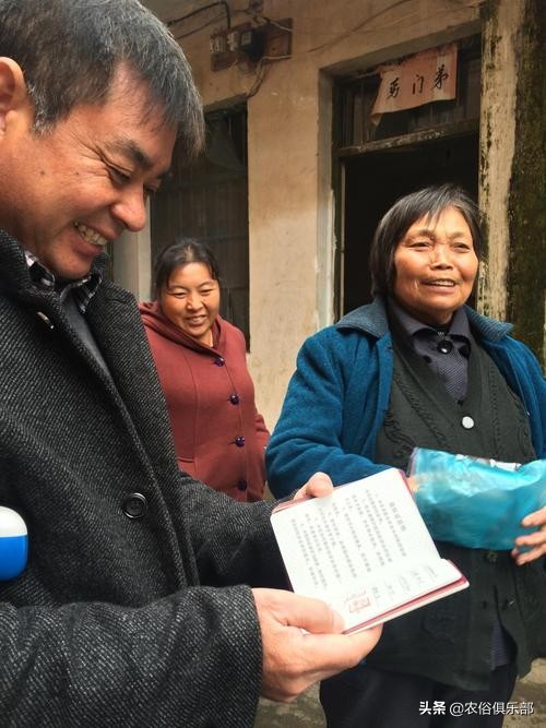 农村集体经济组织股权证如何发放,农村集体经济股权证有什么作用