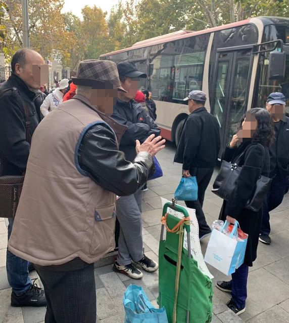 在中心公园,你的终身大事,就值30块钱