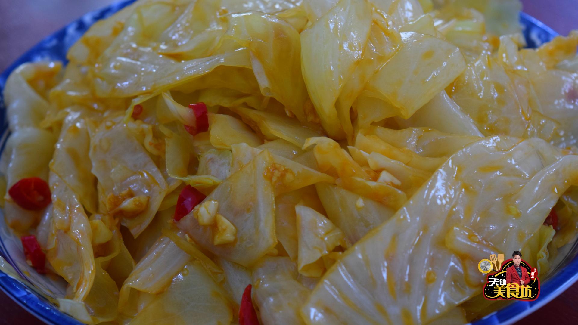 包菜下饭的家常做法,包菜的新吃法清脆爽口越吃越想吃