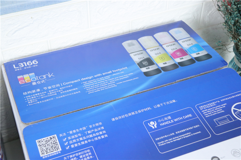 爱普生l3166怎么扫描,爱普生L3166打印机