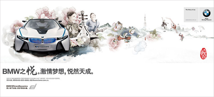 文案零基础怎么入行干货,做文案基础知识