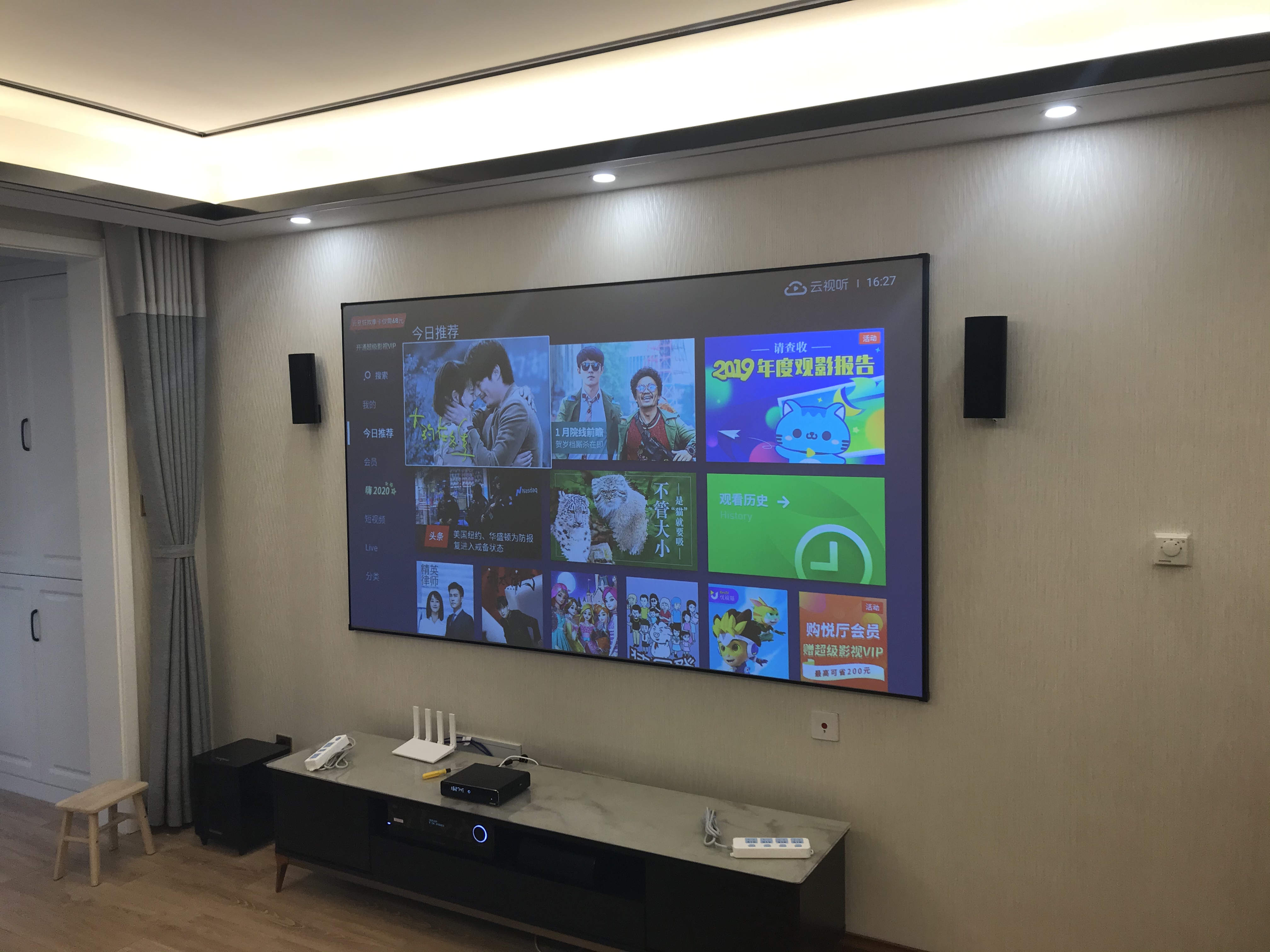 家庭影院嵌入式音响案例,家庭卫星影院5.1音响推荐