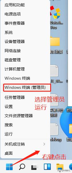 windows11无法安装system,windows11无法安装cs5.5