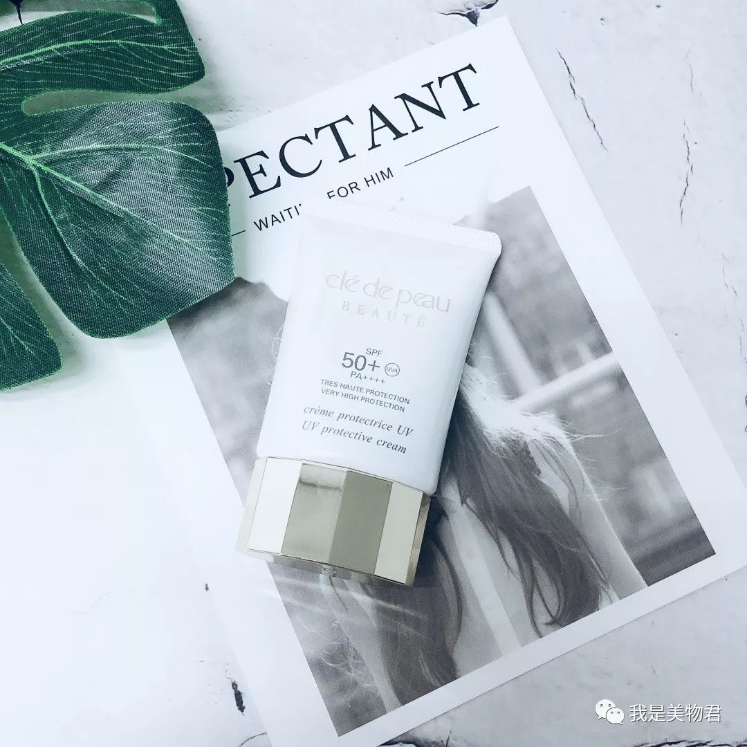 防晒值spf110,新碧防晒液spf130