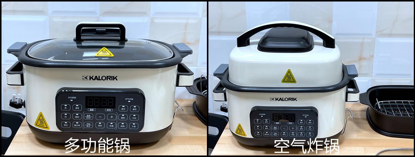 可蒸两用空气炸锅,空气炸锅煮锅二合一