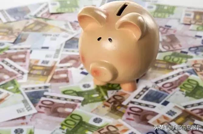 月薪3K，在于都如何买下人生第一套房？