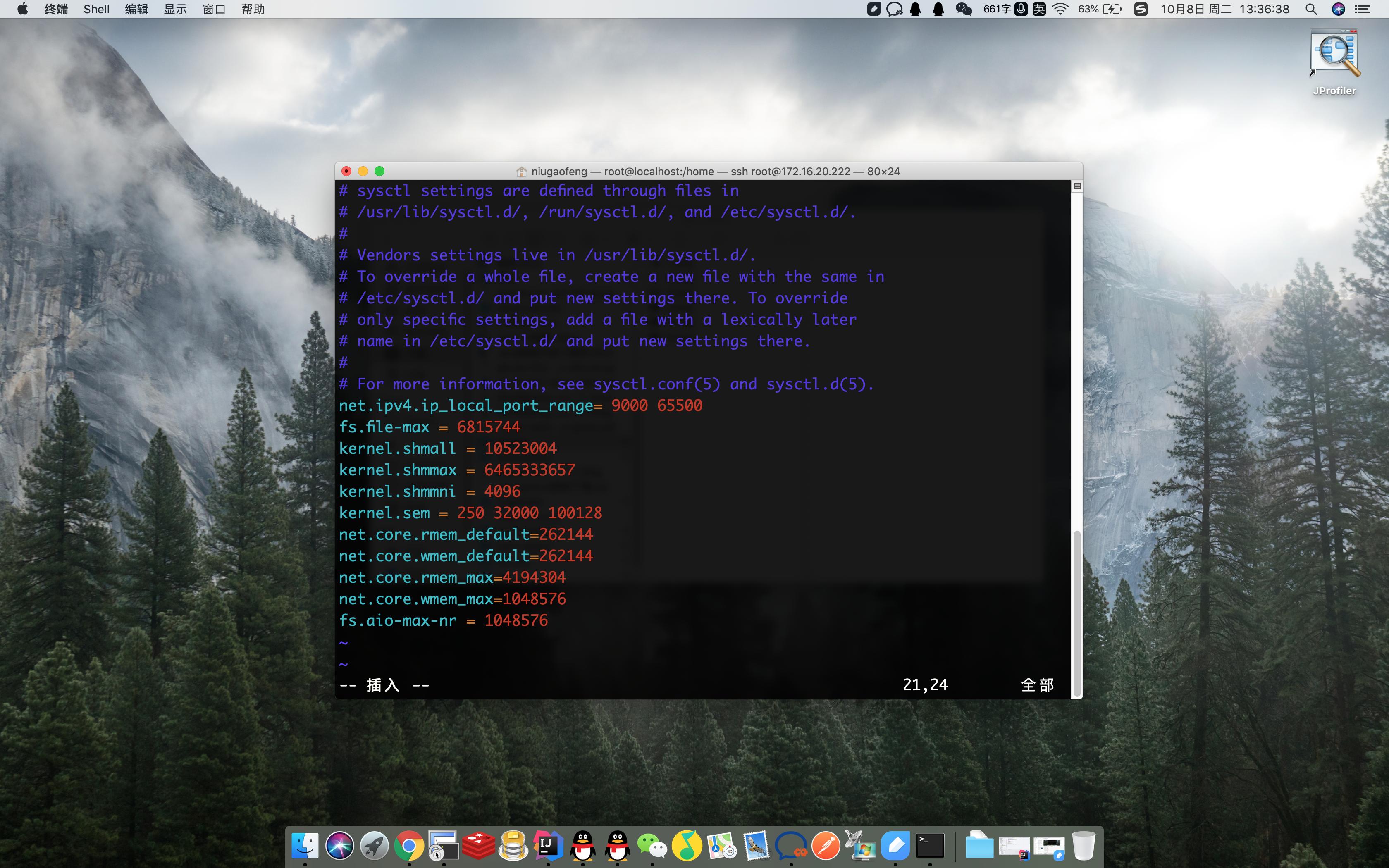 centos6.9静默安装oracle11.2.1,oracle静默安装