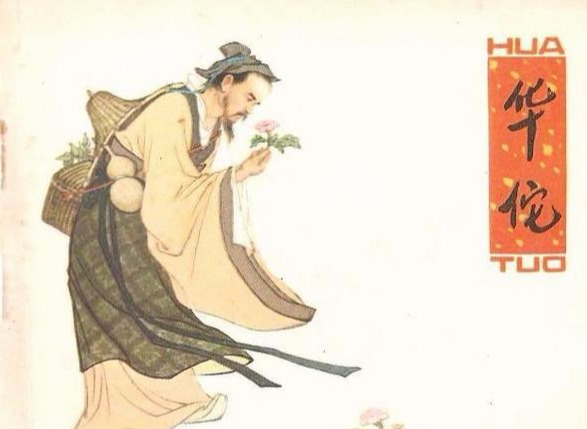 成语祝福语大全,有文化的成语祝福语大全