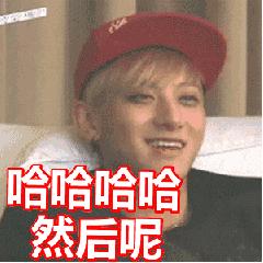 扒叔说一位英俊男星的料,前段时间被爆出黑料的男明星