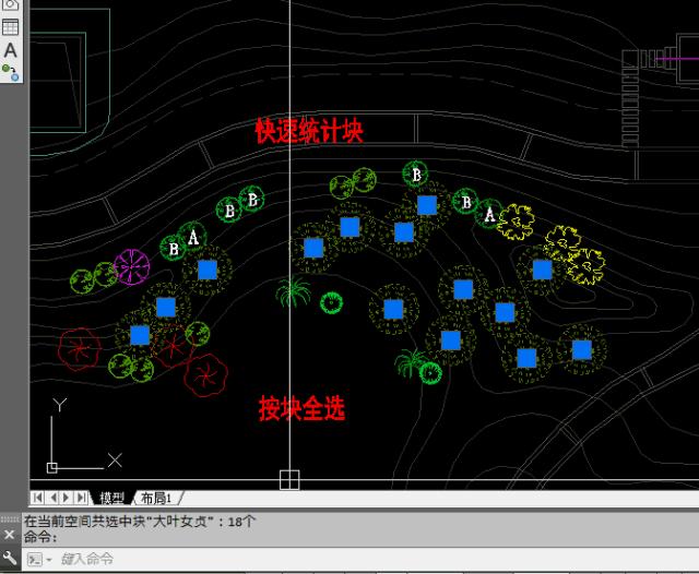 cad新手零基础入门必记快捷键,cad操作图