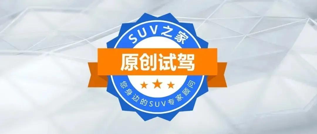 入手大众甲壳虫敞篷款实测,新款大众甲壳虫测评