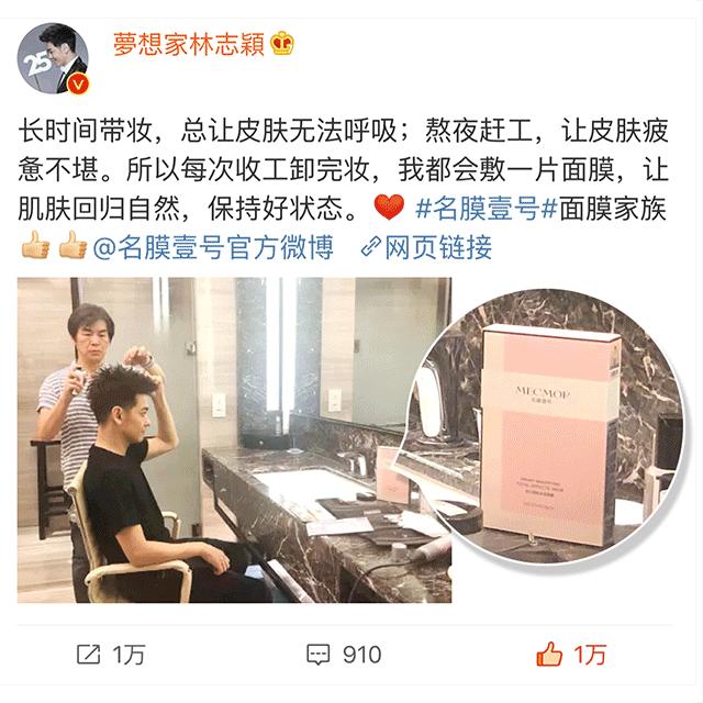 琚佸濮楁帹鑽愯憽钀勭苯鎶よ偆,琚佸濮楄憽钀勭苯绮惧崕