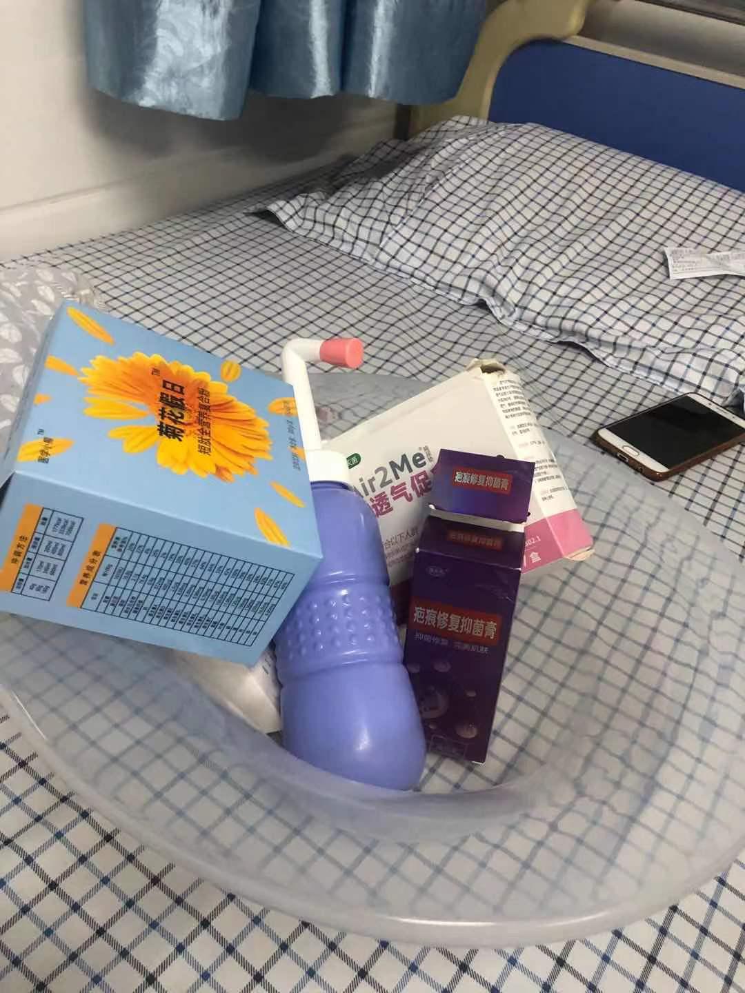 做好术后肛部的护理，才能恢复的更快