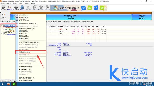 笔记本电脑硬盘坏了修复要多少钱,电脑硬盘坏了无法开机能修复吗