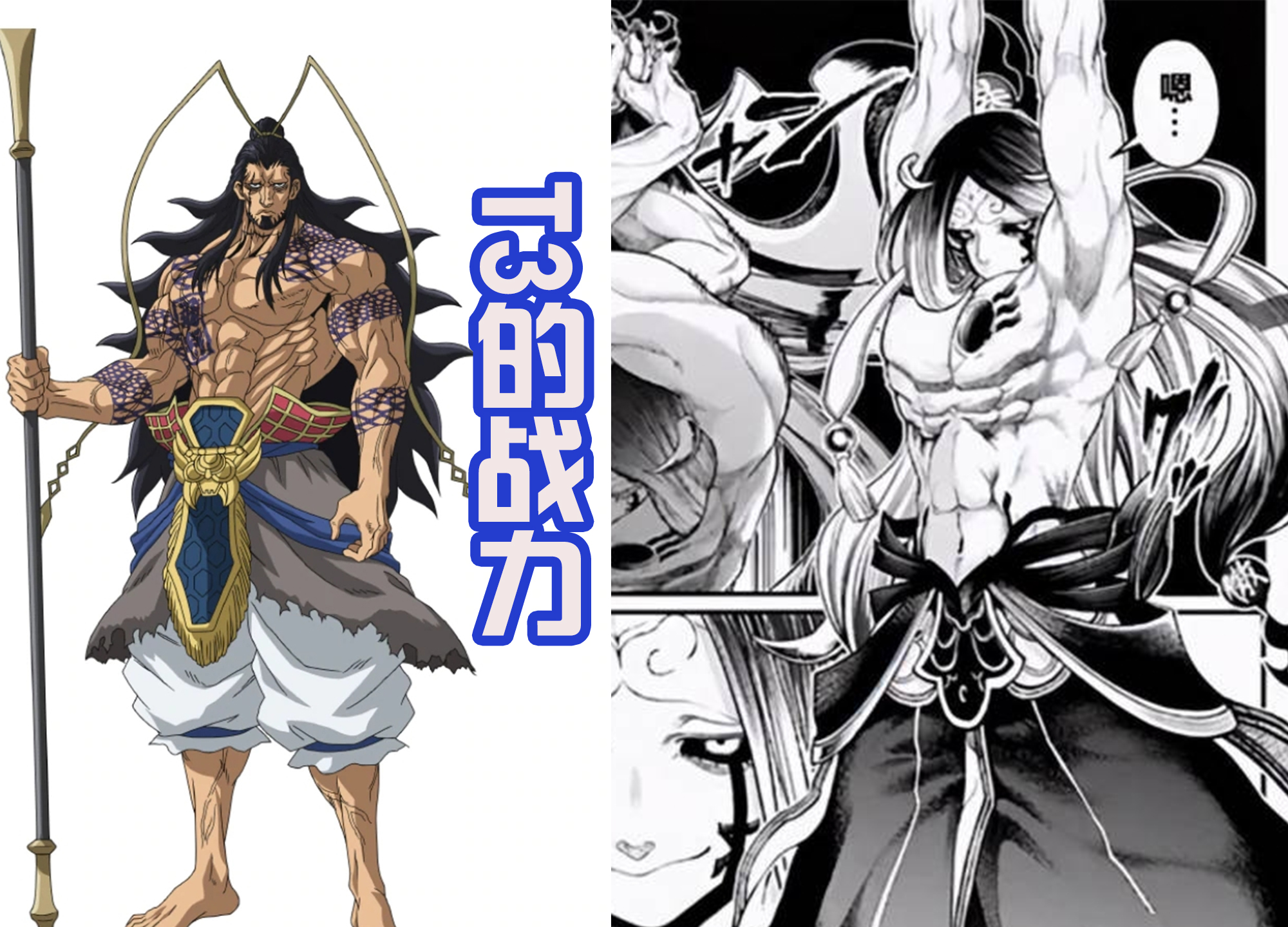 终末的女武神第六场赢了还是输了,终末的女武神第六场释迦vs零福