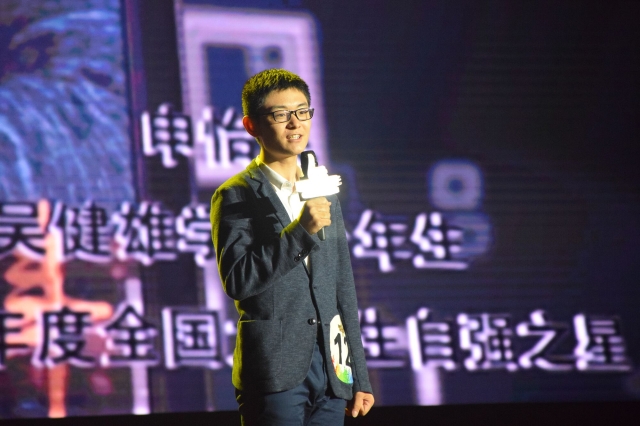 5g技术最年轻的核心人物,22岁科学家为中国5g贡献