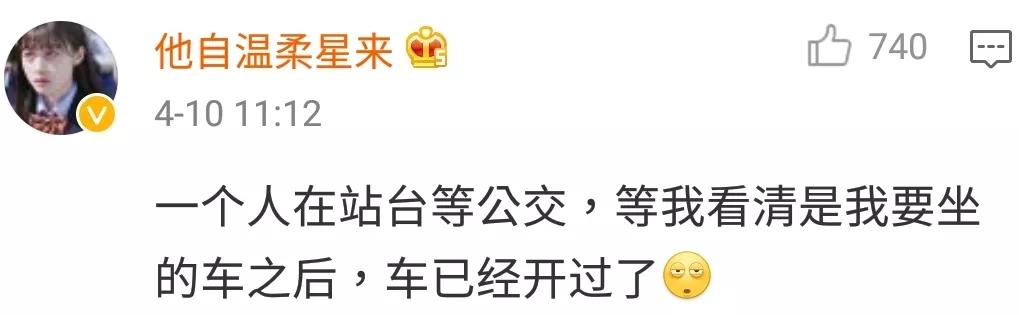 近视不戴眼镜眼睛有神,近视不戴眼镜感觉要瞎了