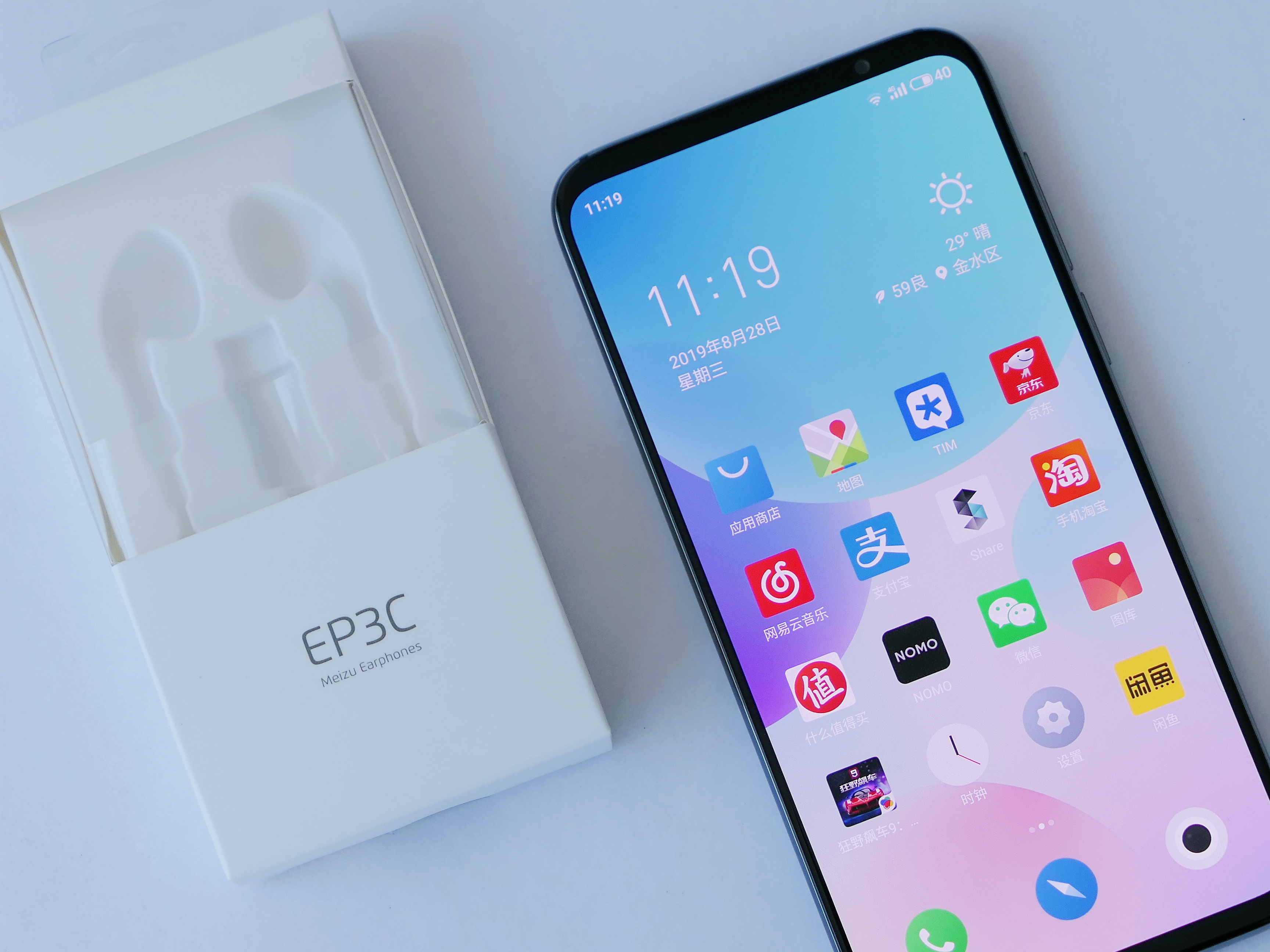 魅族ep3c和魅族耳放,魅族ep3c音质怎么样