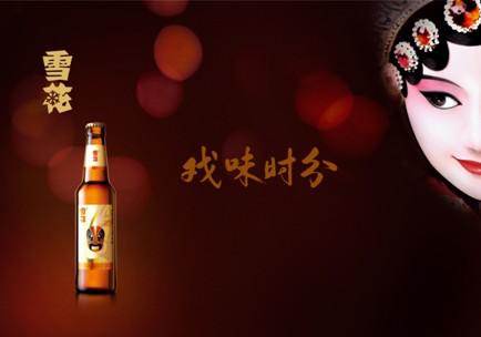 体育赛事与营销,啤酒赛事营销方案