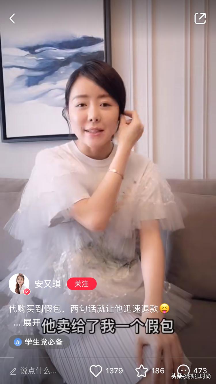 海外代购的奢侈品是真的吗,海外代购奢侈品真实内幕