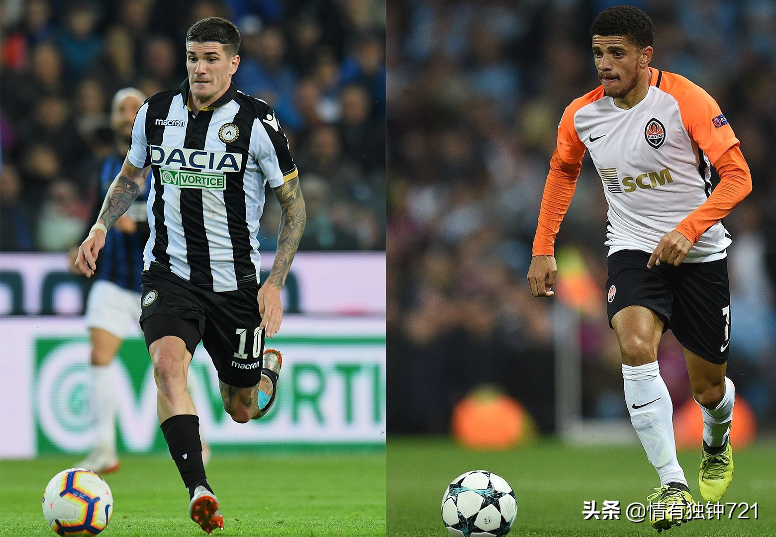 足坛最近新闻2024,足坛转会最新动态内马尔