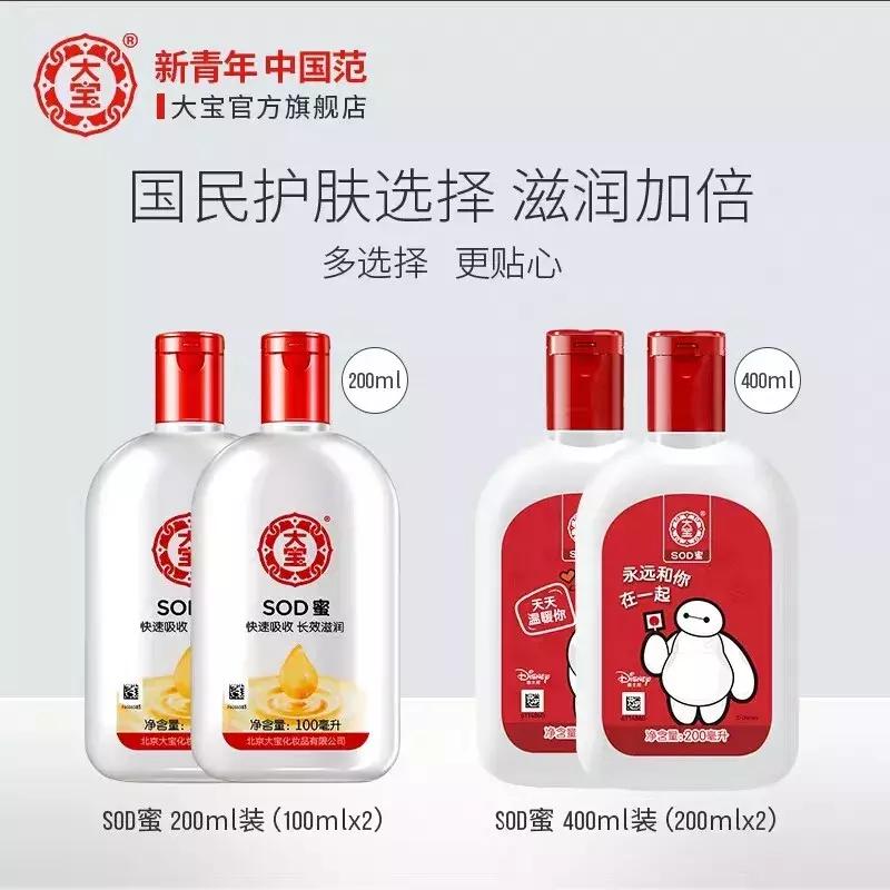 这两年被人熟知的国货之光,秒杀大牌的国货之光你心动了吗