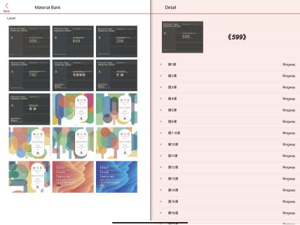 鍚熼鐢甸挗鐞碼pp,鍚熼鐢甸挗鐞碼pp鎵嬫満涓嬭浇