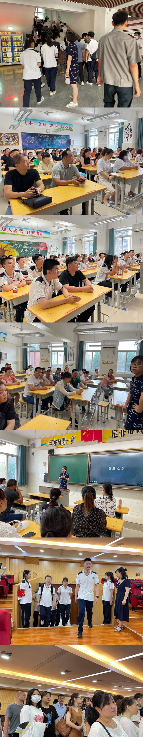 西安市第六中学省示范,西安市第六中学是省示范高中吗